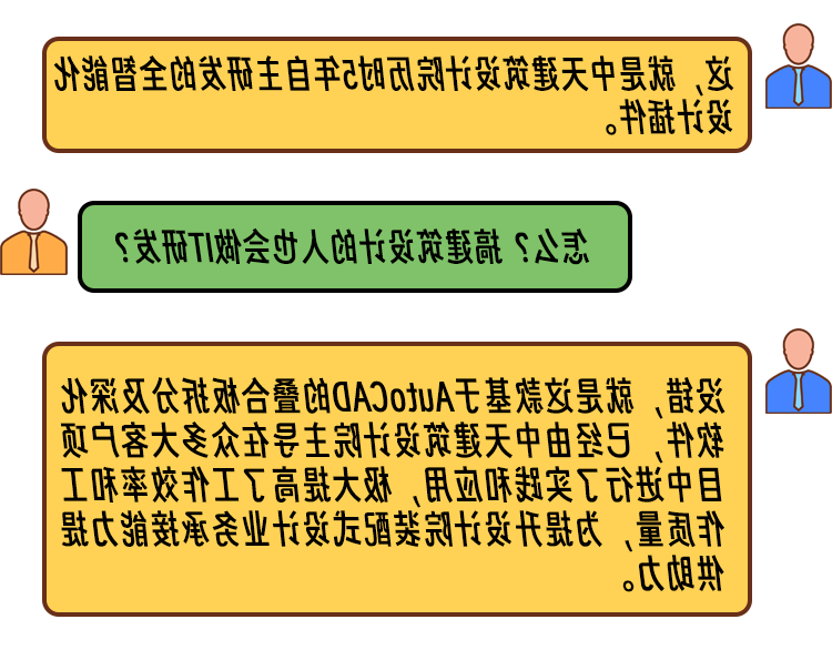 1694071306345951.png