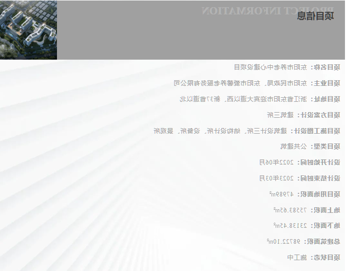 1722566218717480.png image.png
